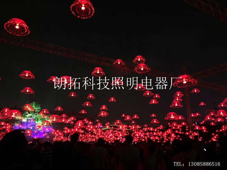 LED水母光纤灯.jpg