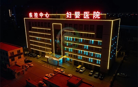 市政群楼楼体亮化照明案例
