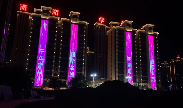 1743245743740844.jpg 详情1.jpg